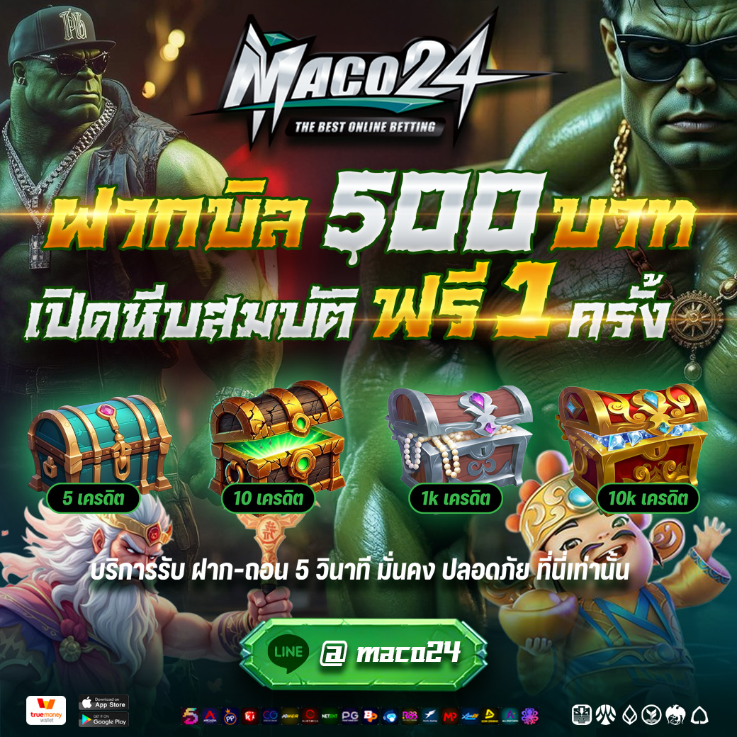 Content_Maco24_02